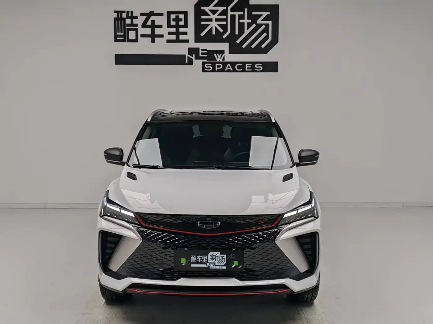 GEELY AUTOMOBILE BINYUE