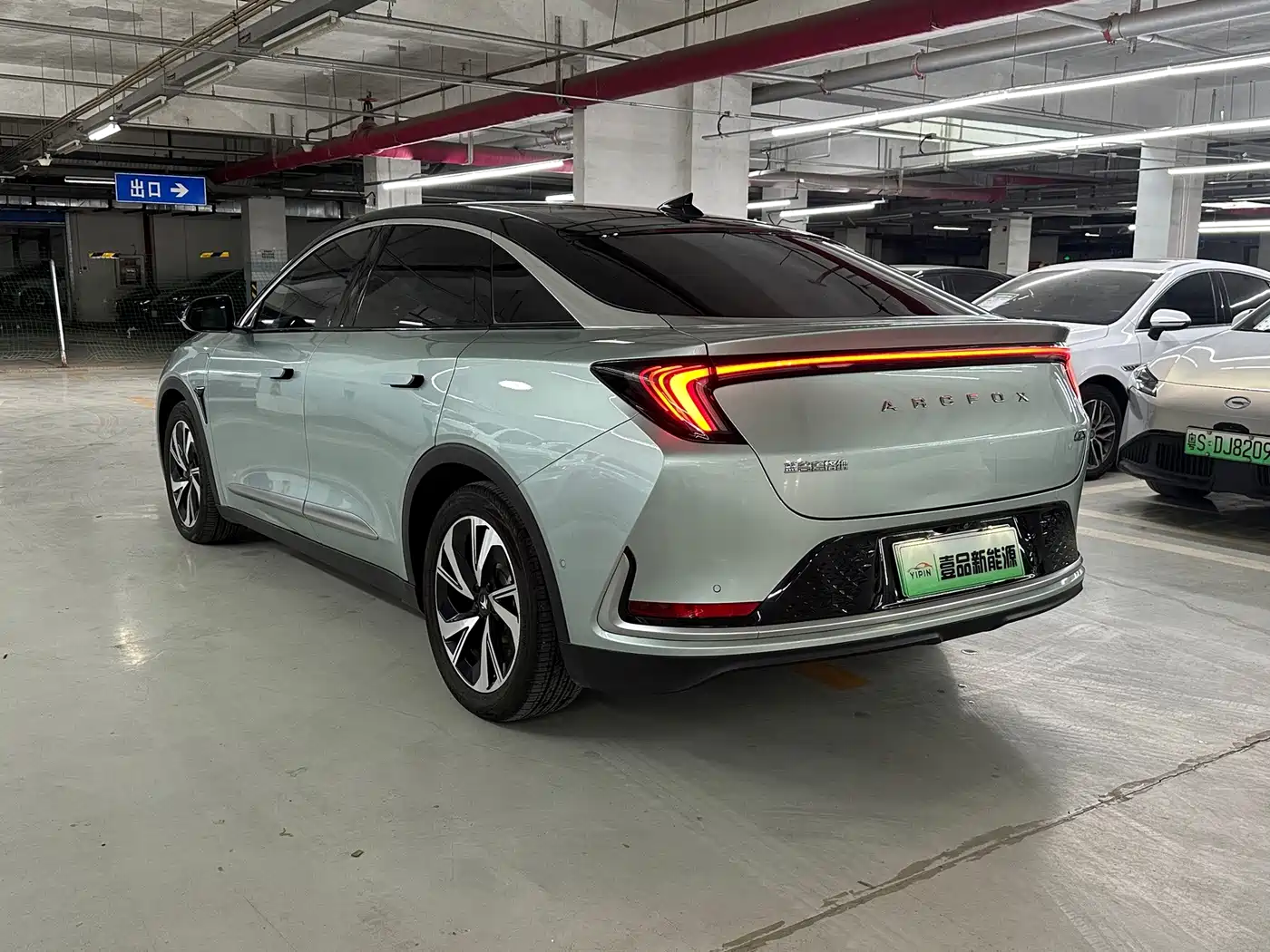 ARCFOX Alpha S 2022 2022 Model 708S 160kW