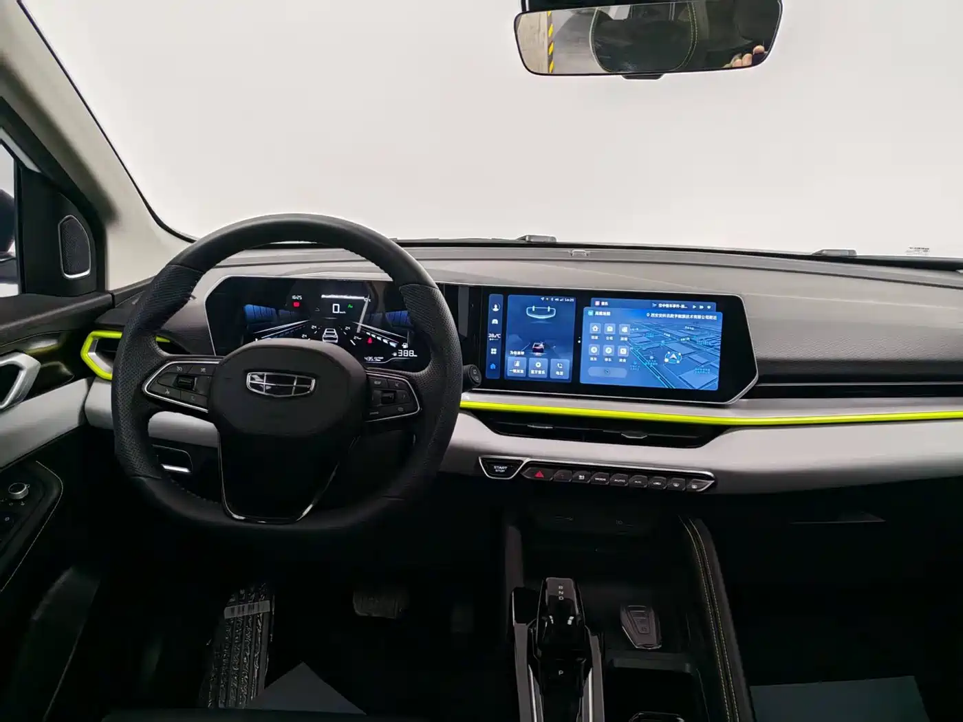 GEELY AUTOMOBILE BINYUE