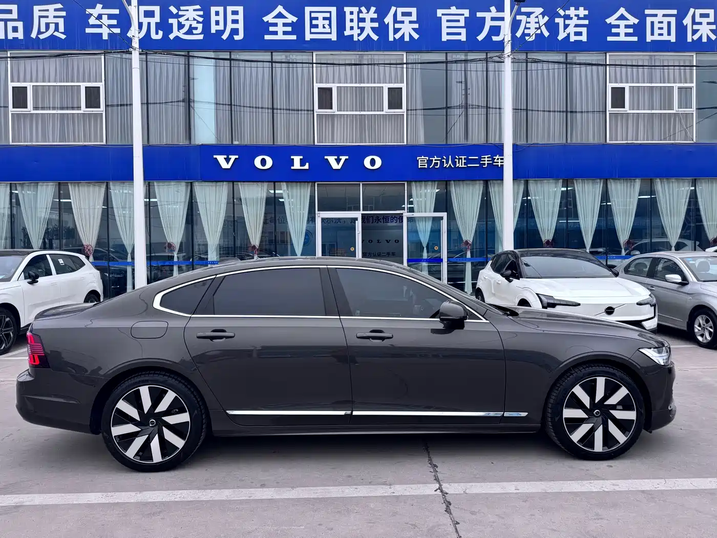 VOLVO S90 PLUG IN HYBRID