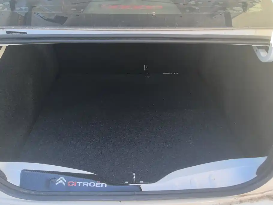 2018 Citroën Elysee