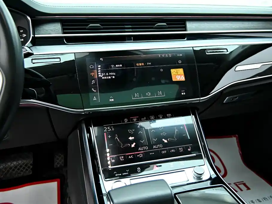 Audi A8 2019 Plus A8L 55 TFSI quattro Prestige фото 17