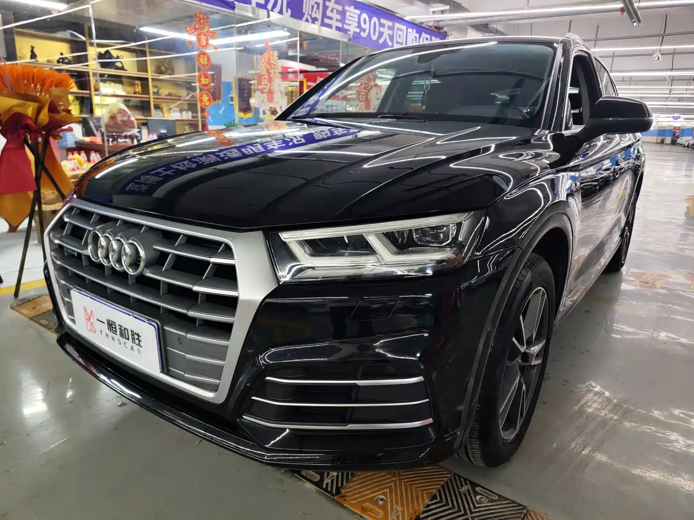 Audi Q5L 2020 40 TFSI Prestige Fashion