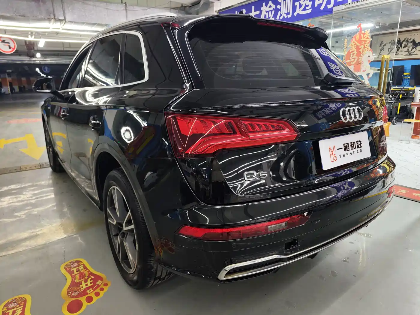 Audi Q5L 2020 40 TFSI Prestige Fashion фото 4