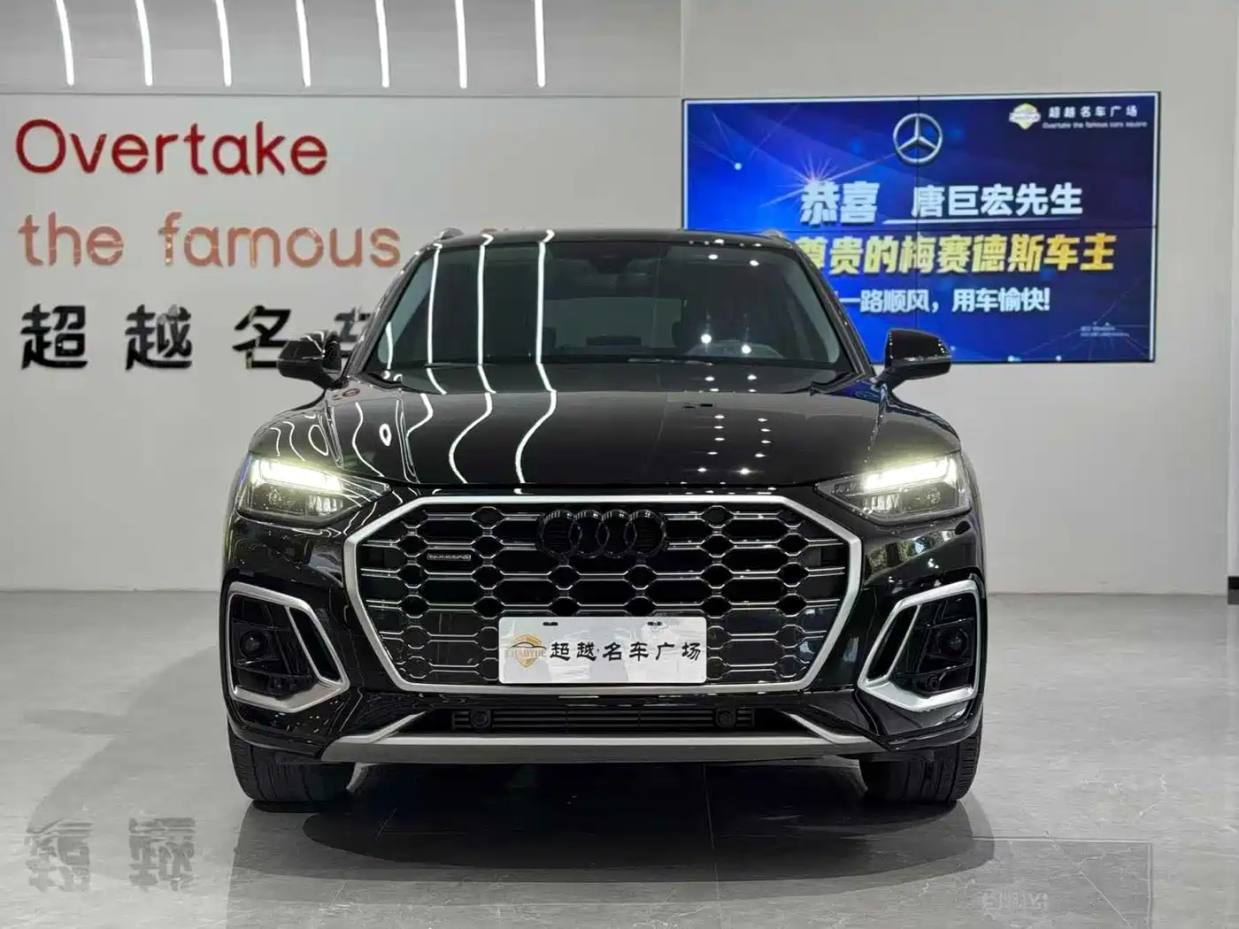 Audi Q5L 2022 40T Luxury Dynamic фото 2