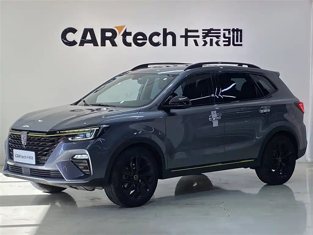 ROEWE RX5
