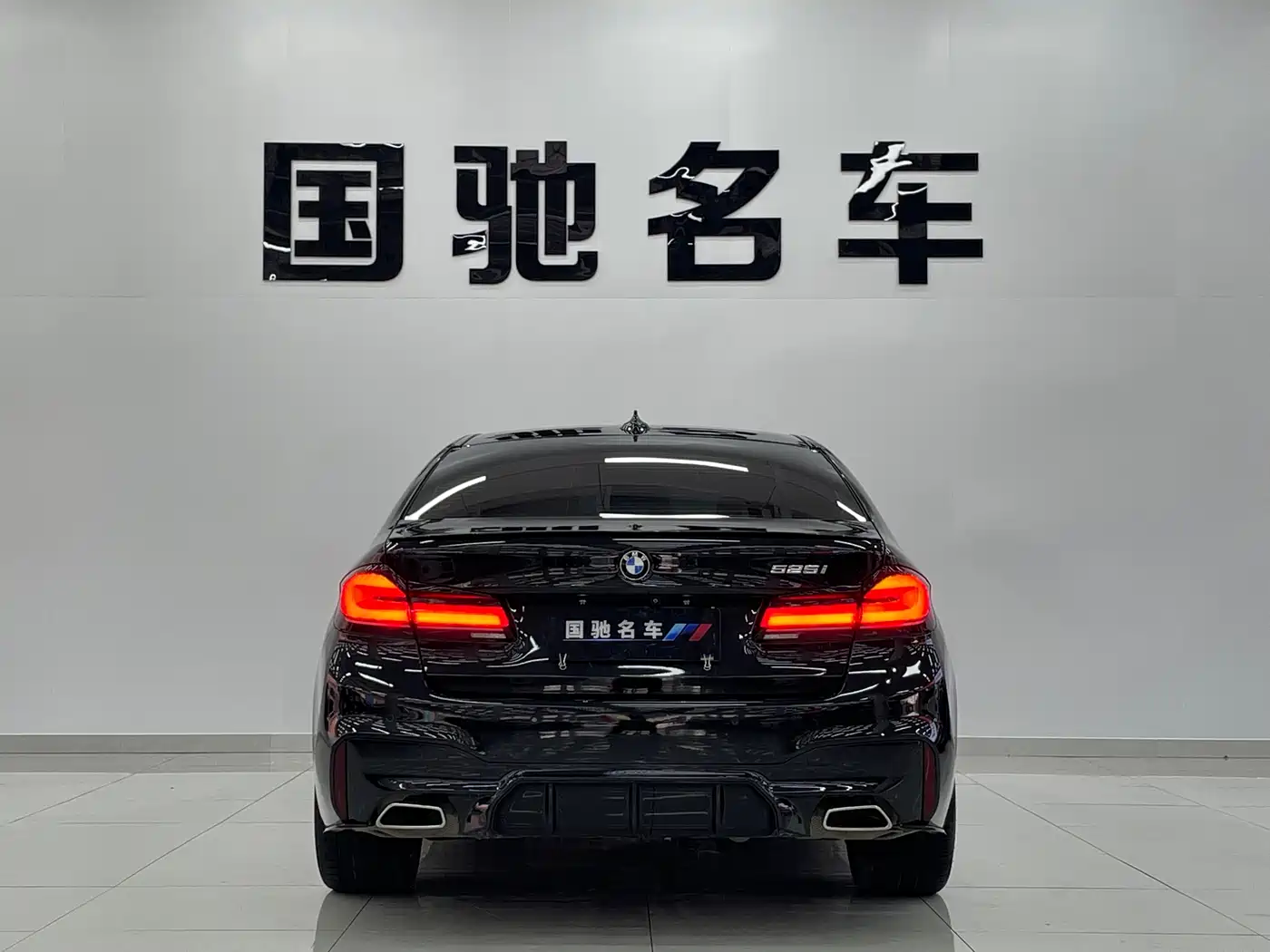 BMW 5 Series (Import) 2020 Model 525i M Sport Package фото 4