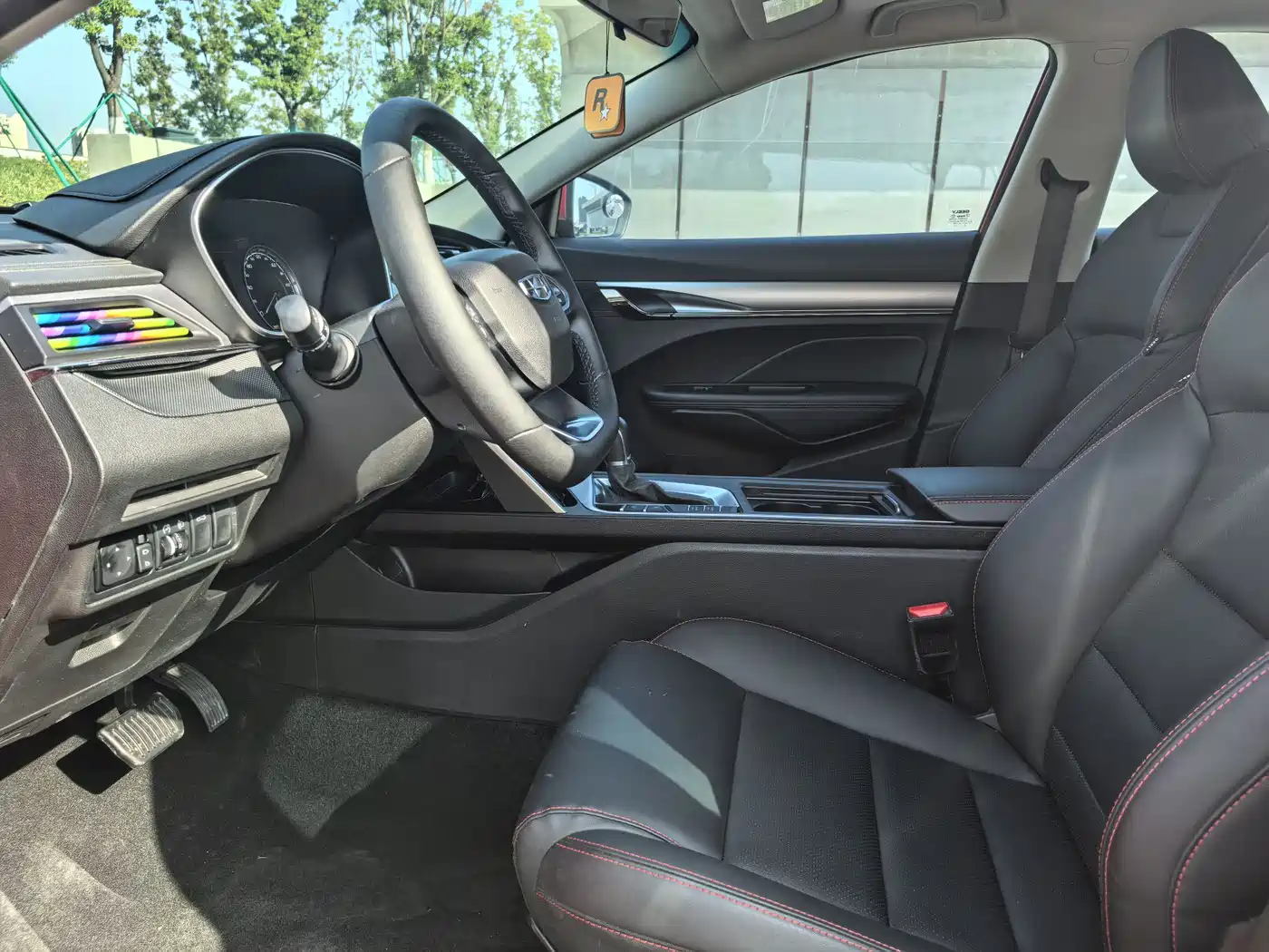 GEELY AUTOMOBILE BINRUI