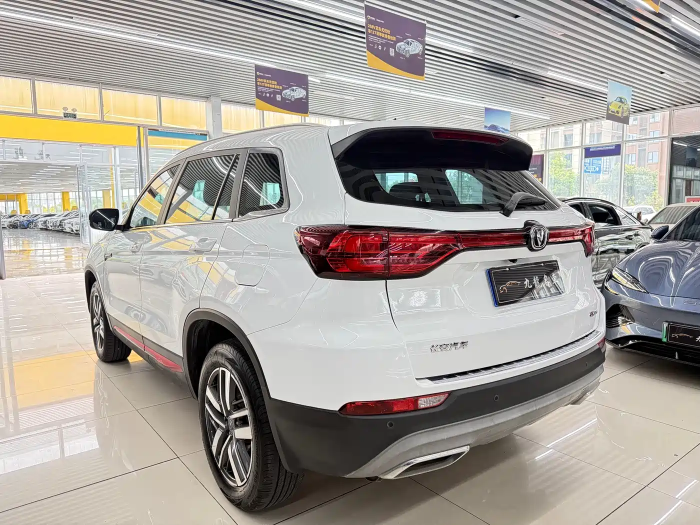 Фото 5 - Changan CS75
