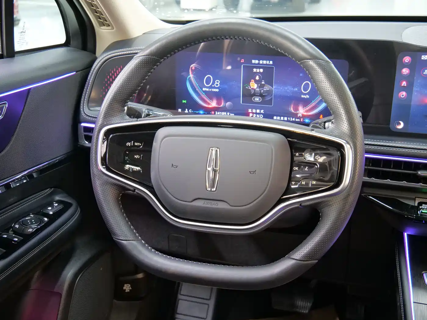LINCOLN ADVENTURER