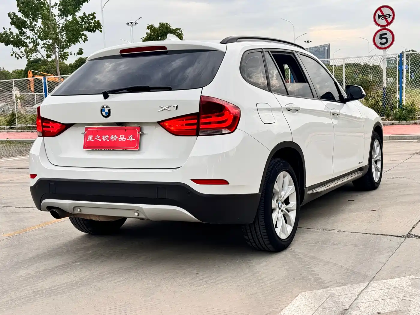 BMW X1 (Import) 2012 sDrive18i Luxury фото 7