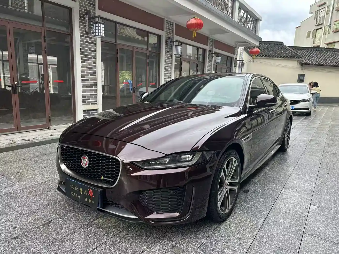 Photo 1 - Jaguar XEL