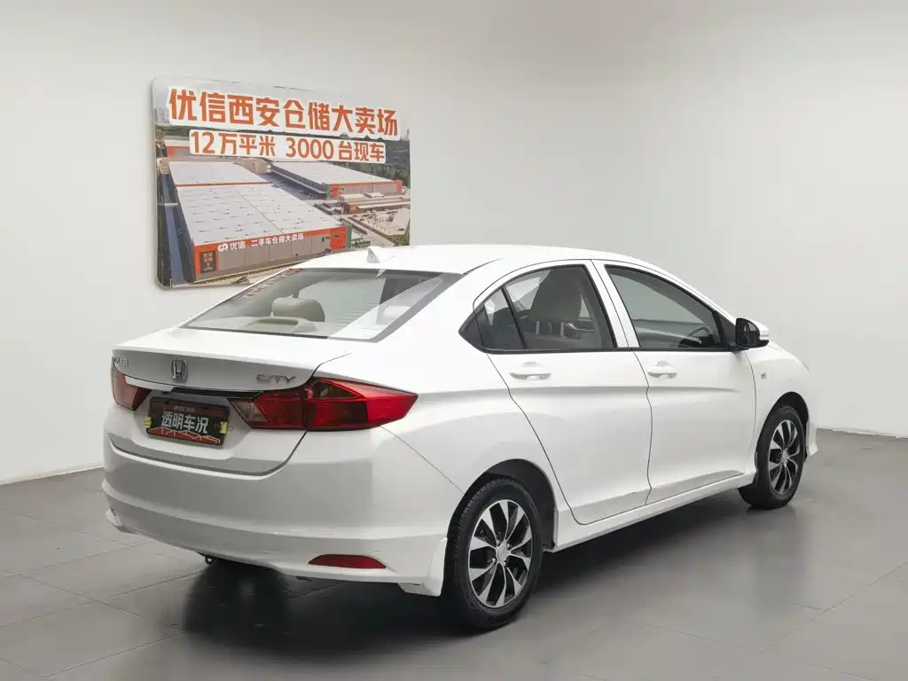 Photo 2 - Honda City