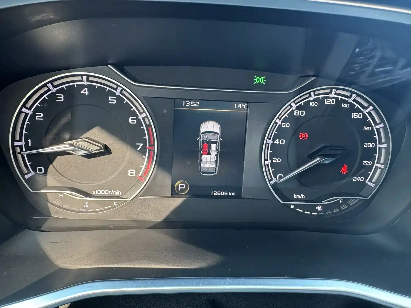 GEELY AUTOMOBILE BINYUE