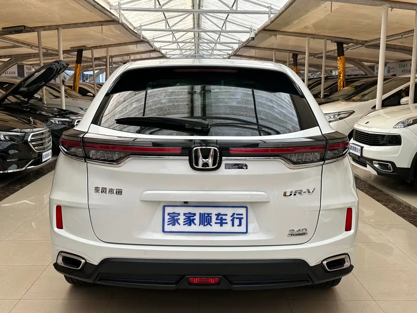 Honda UR-V 2023 2020 240TURBO 2WD Elegance Edition