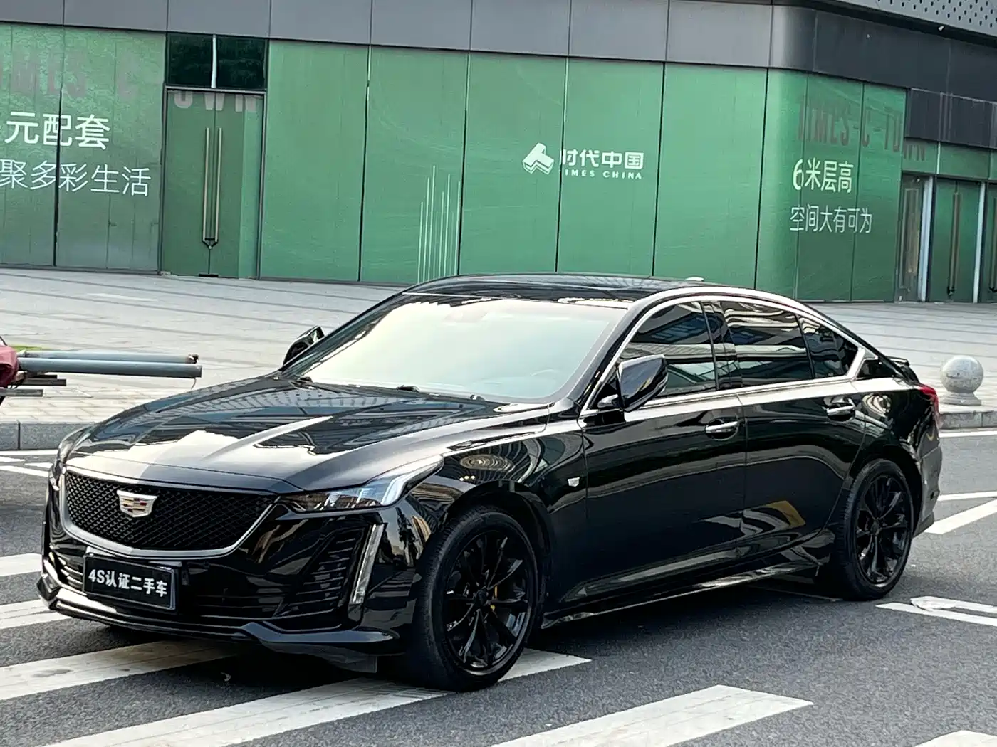 CADILLAC CT5