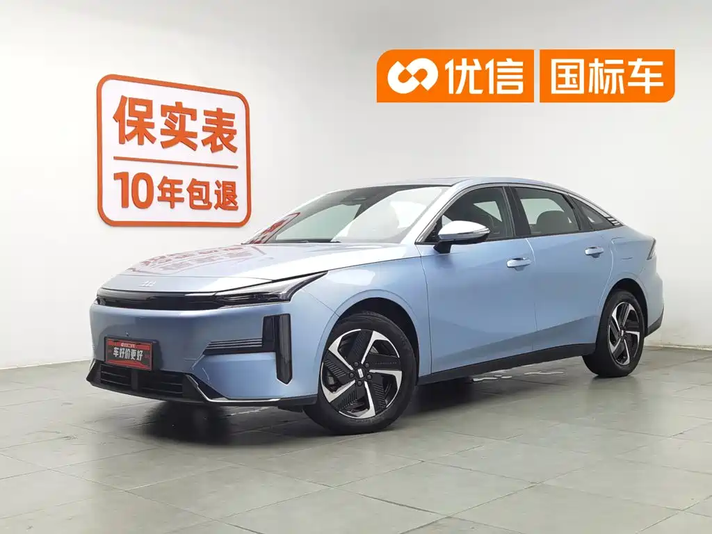 Geely Galaxy Galaxy L6