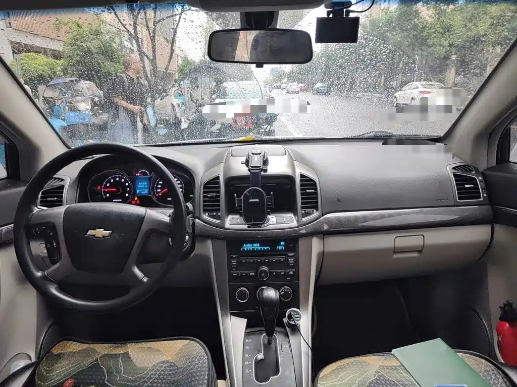 Chevrolet Captiva 2016 2015 2.4L 2WD Urban Edition 5-seater