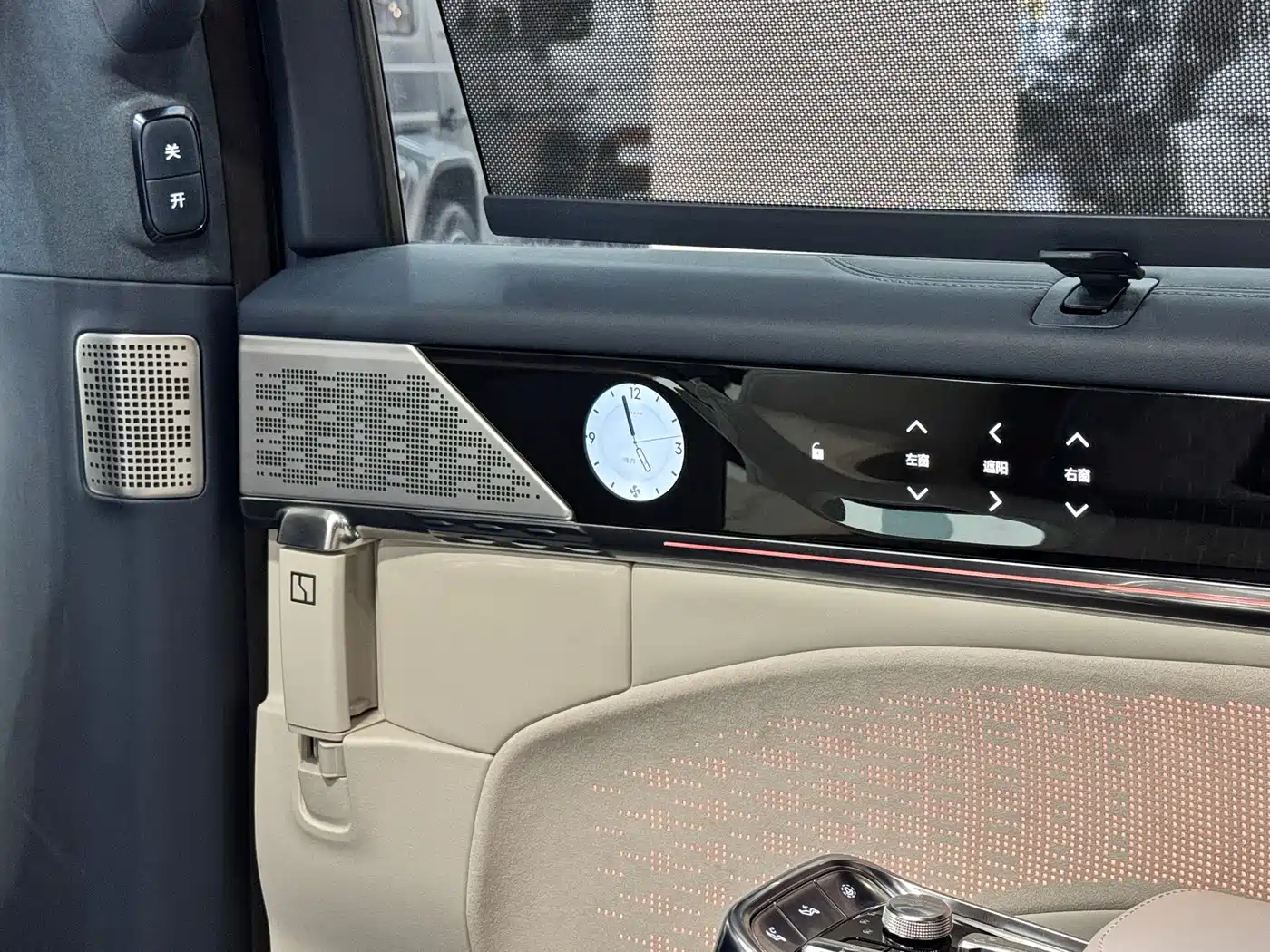 ZEEKR EXTREME KRYPTON 009