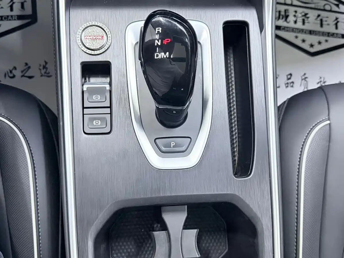 Haval H6 2021 Model National Trend Edition 1.5T Auto Champion фото 17