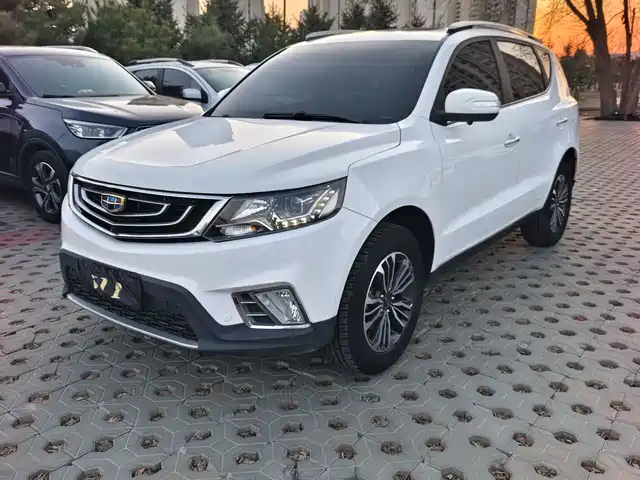 GEELY AUTOMOBILE VISION X6
