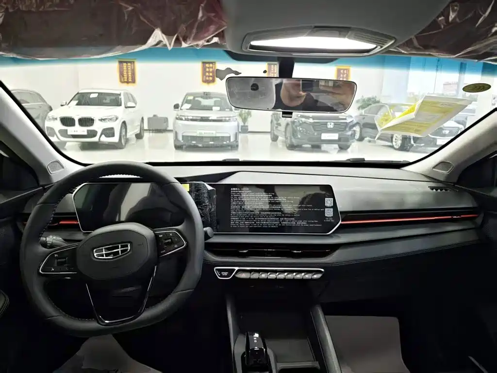 Photo 10 - Geely Binrui