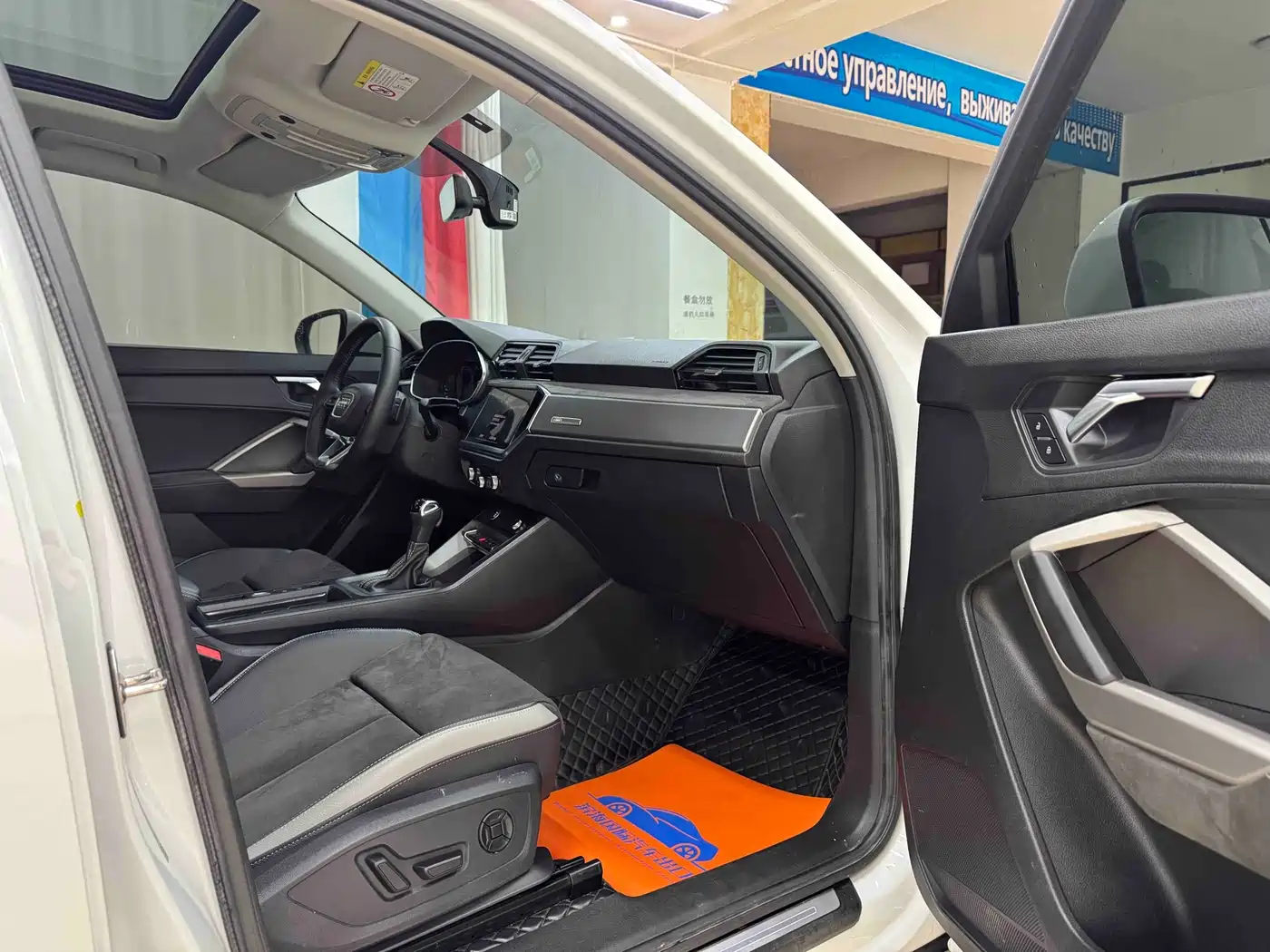 Audi Q3 2022 35 TFSI Fashion Dynamic фото 10
