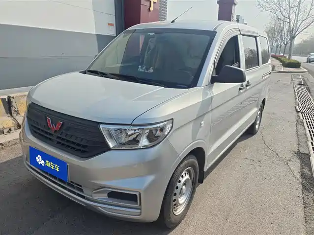 WULING WULING HONGGUANG V