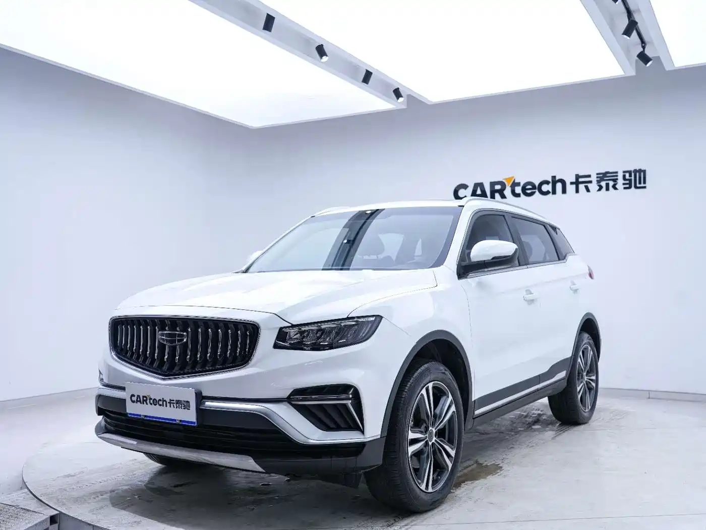 GEELY AUTOMOBILE BOYUE