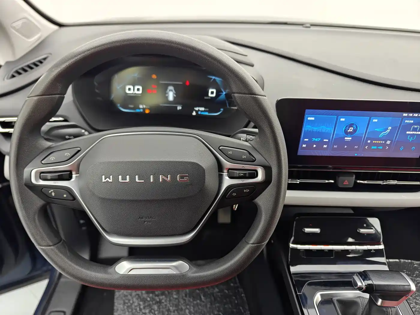 Wuling Motors Wuling Victory 2022 2020 1.5T CVT Elite Edition