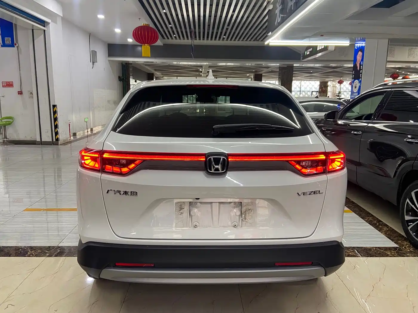 Honda Vezel 2023 2023 1.5L CVT Technology Edition