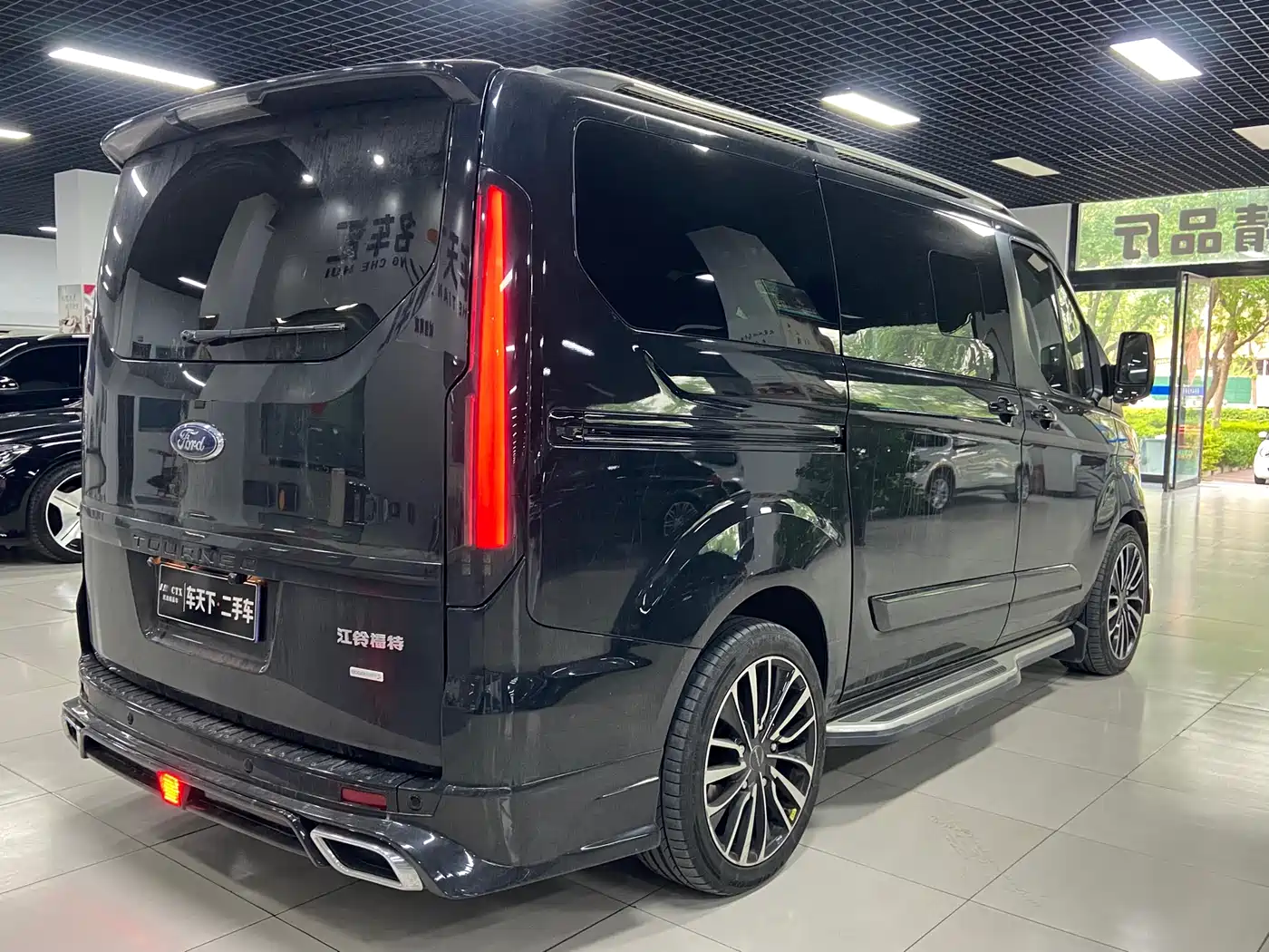 WATSONWELL FORD BLACK WARRIOR
