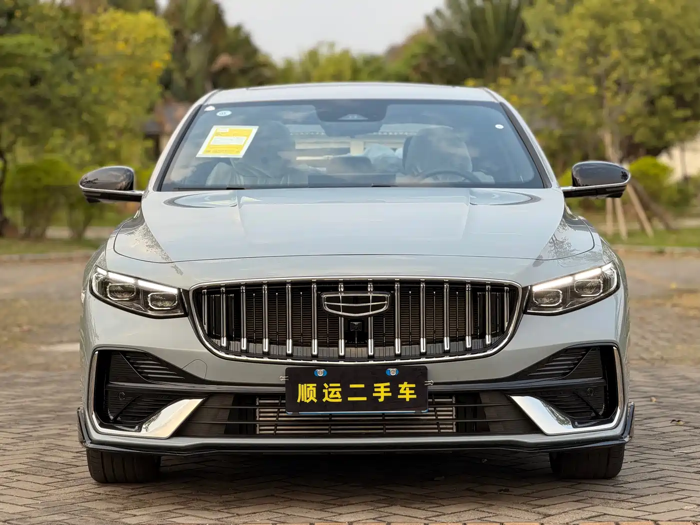 Geely Xing Rui 2026 2026 Orient Yao 1.5TD Kunlun Edition