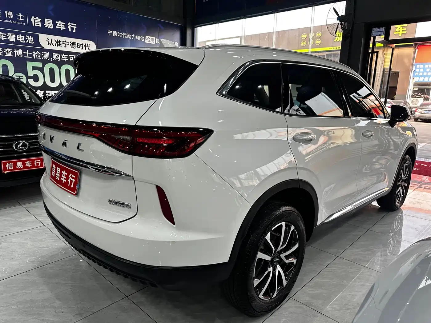 HAVAL H6