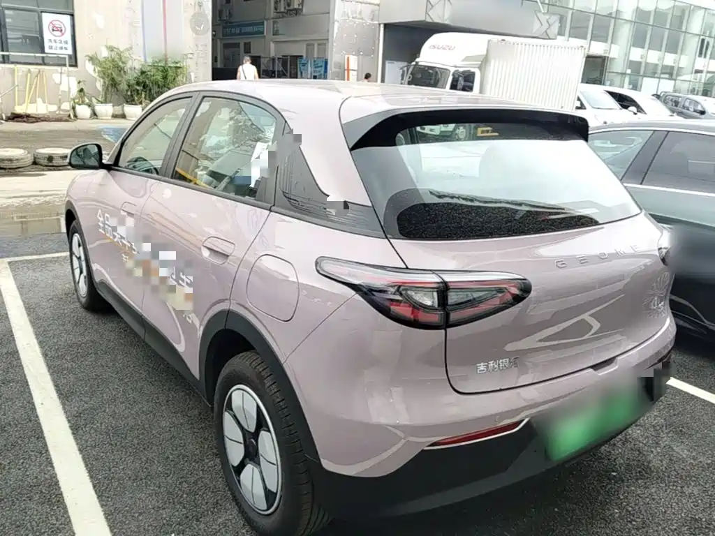 2026 Geely Galaxy Starry Wish