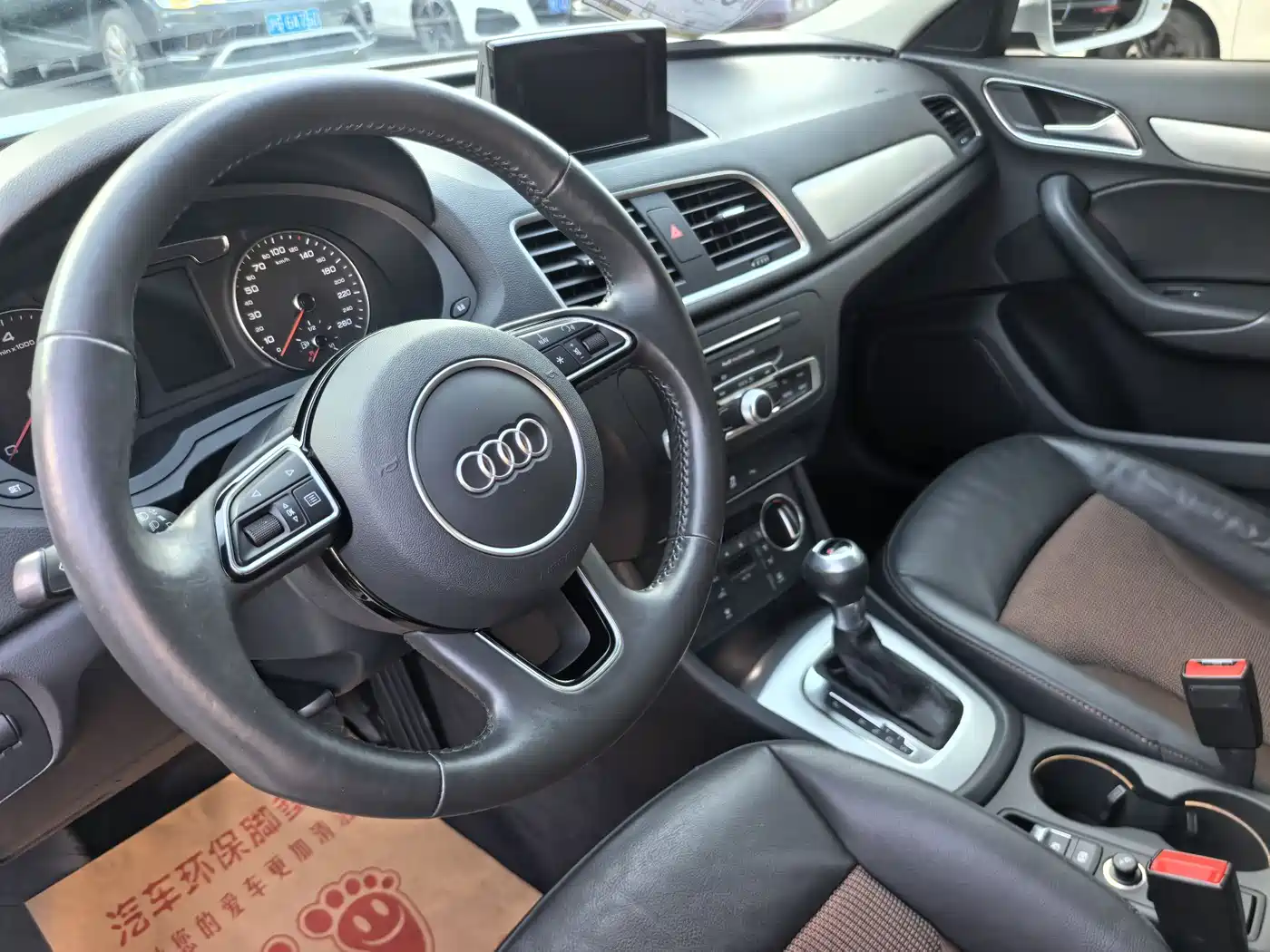 Audi Q3 2019 40 TFSI Fashion Elegance фото 20