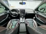 Photo 4 - Audi Q5