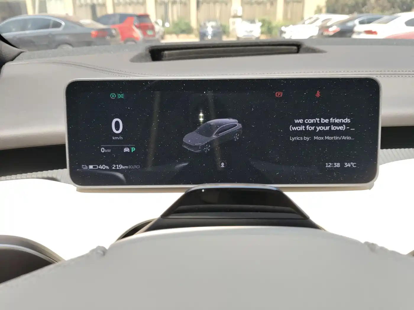 NIO ET5T 2026 2025 75kWh Touring