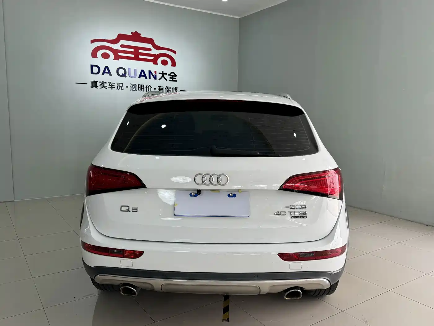 Audi Q5 2018 2017 Plus 40 TFSI Technology
