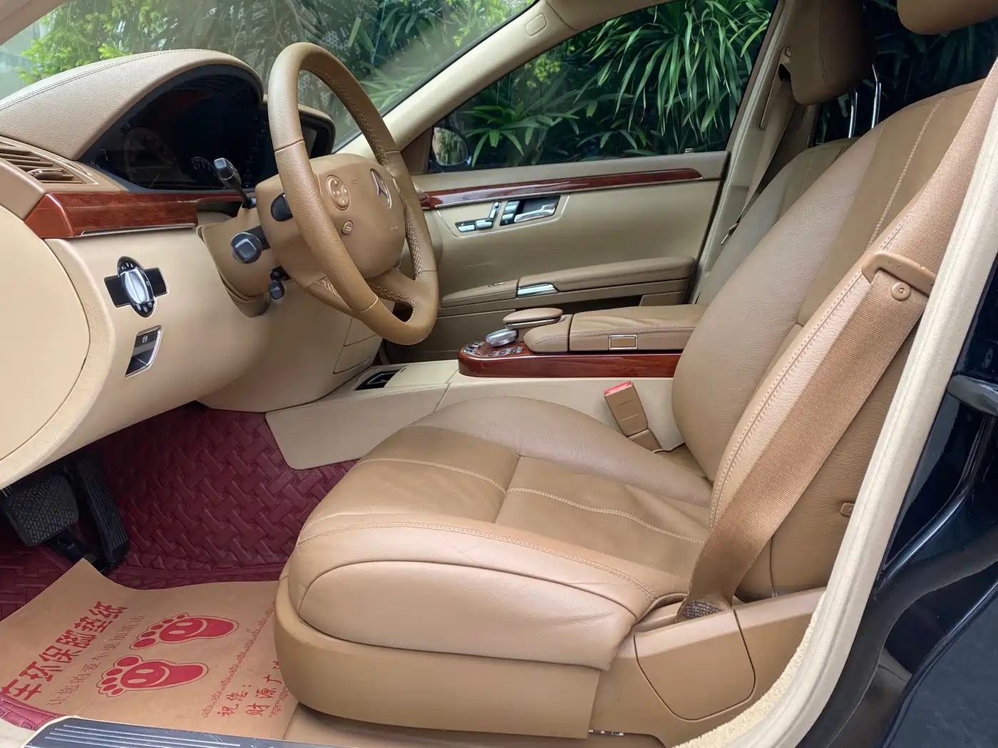 Mercedes-Benz S-Class 2008 2008 S 300 L Premium
