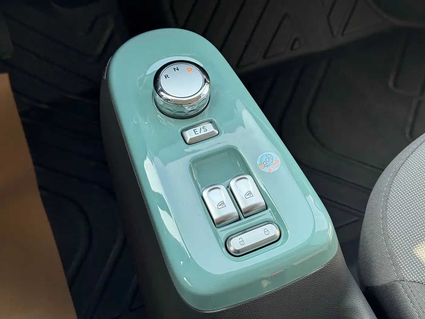 CHANGAN CHANGAN LUMIN