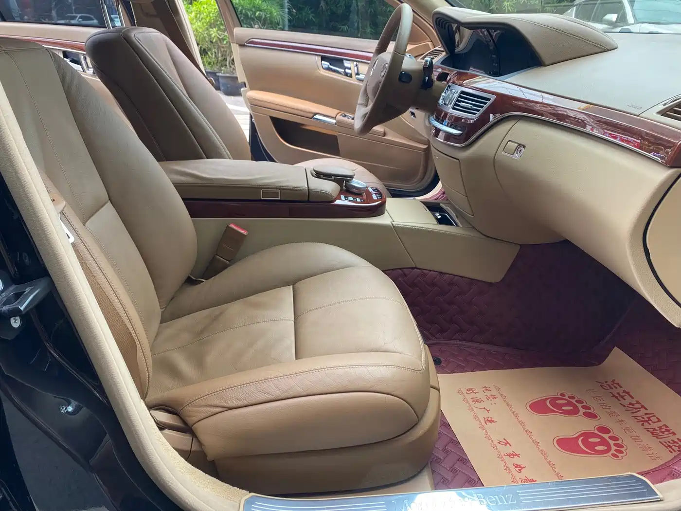 Mercedes-Benz S-Class 2008 2008 S 300 L Premium