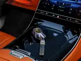 Photo 30 - Mercedes-Benz S-Class