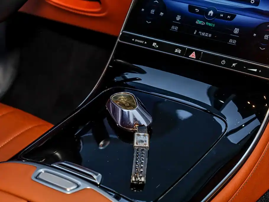 Photo 30 - Mercedes-Benz S-Class