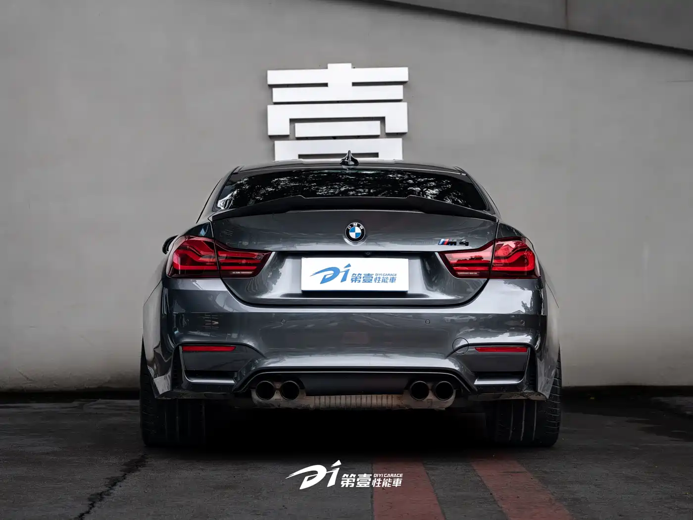 BMW M4 2019 M4 Coupe Competition фото 7