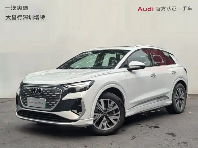 AUDI Q4 E TRON