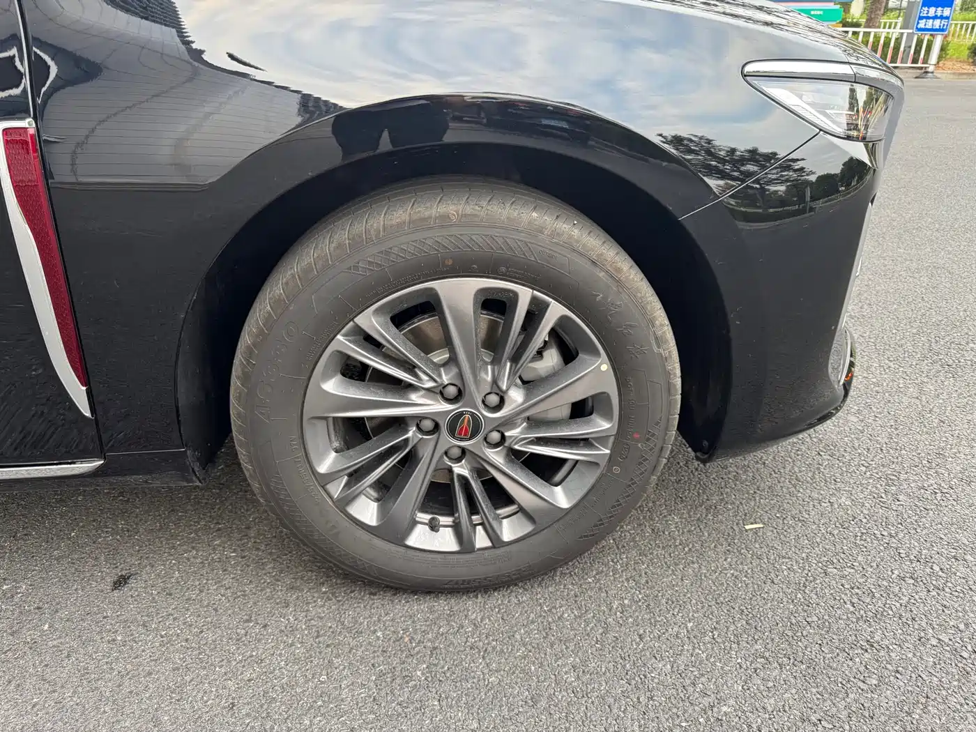 Hongqi H5 2026