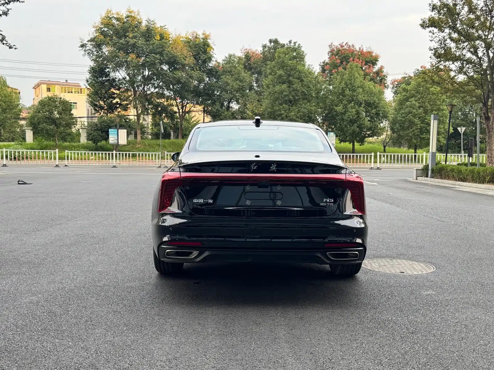 Photo 6 - Hongqi H5