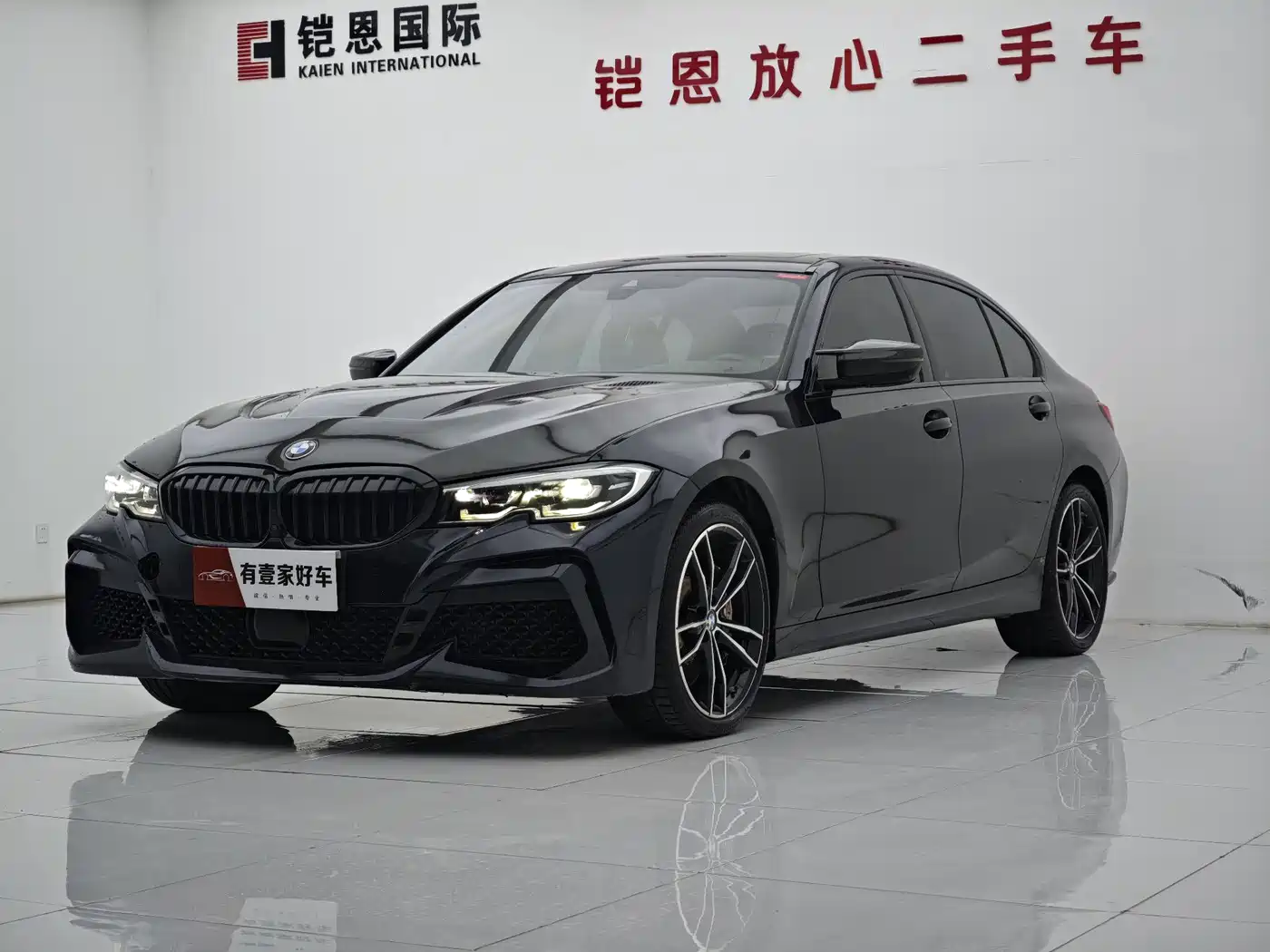 BMW 3 Series 2022 325Li M Sport Shadow Edition