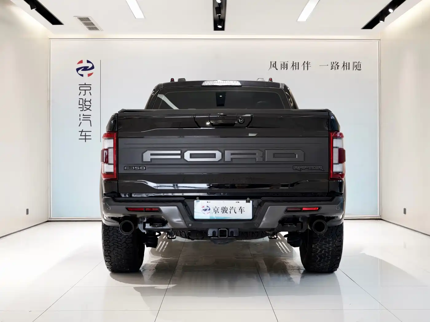 Ford F-150 Raptor 2024 2023 3.5T Raptor